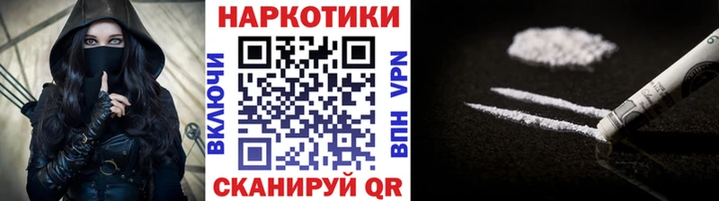 Какие есть наркотики Октябрьск Конопля  Меф  Галлюциногенные грибы  Альфа ПВП  ГАШ  Cocaine 