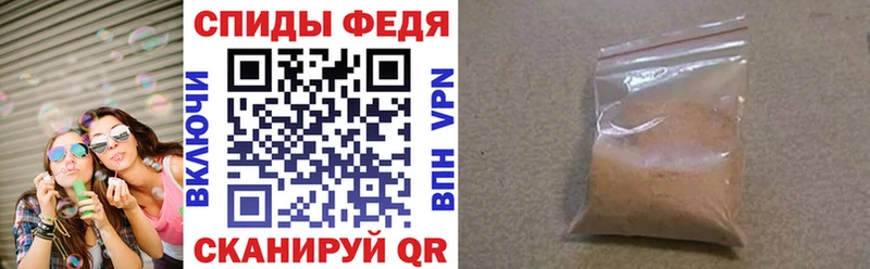 Amphetamine VHQ  Октябрьск 