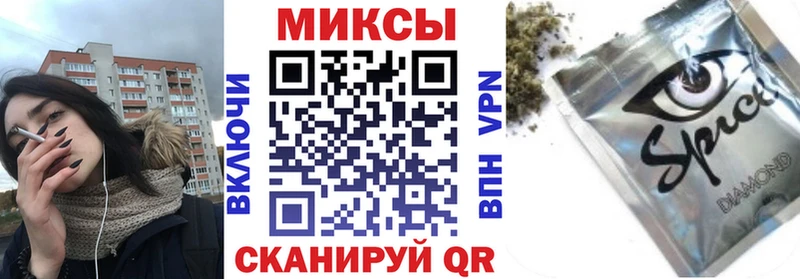 Бутират 99%  Октябрьск 