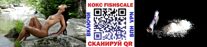 где купить наркоту  Октябрьск  Кокаин Эквадор 