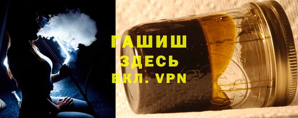 дурь Краснотурьинск
