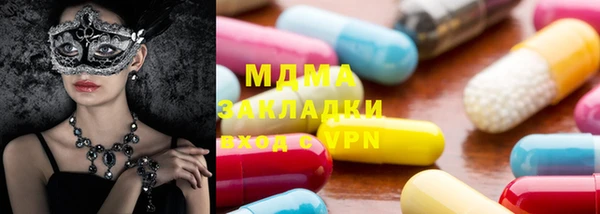 дурь Краснотурьинск