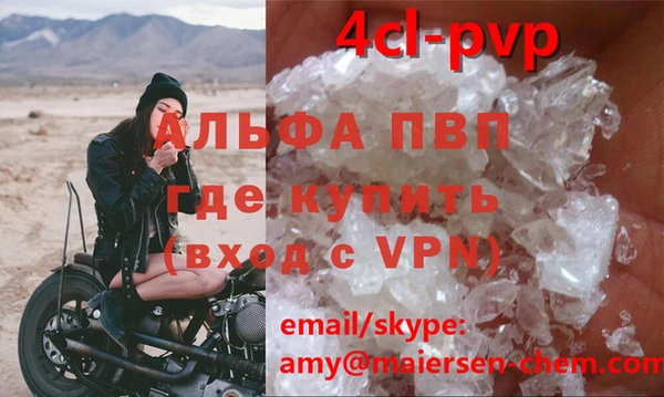 дурь Краснотурьинск