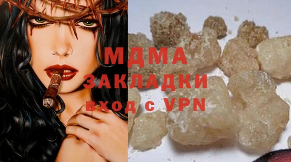 дурь Краснотурьинск