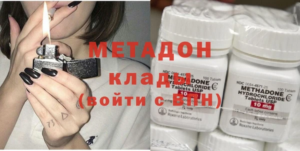 дурь Краснотурьинск