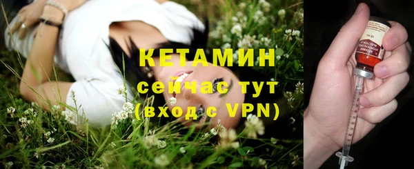дурь Краснотурьинск