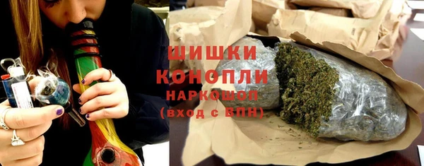 кристаллы Краснослободск