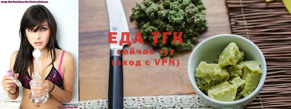 дурь Краснотурьинск