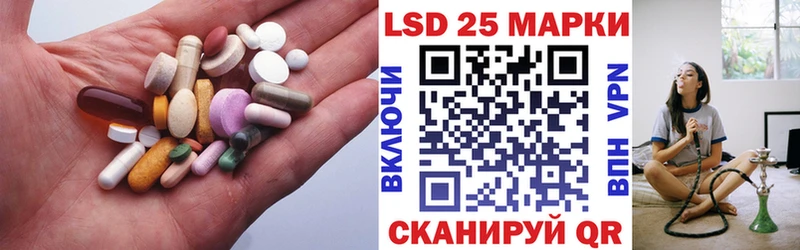 LSD-25 экстази ecstasy  Октябрьск 