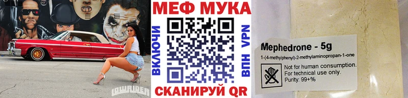 купить  сайты  blacksprut онион  Мефедрон 4 MMC  Октябрьск 